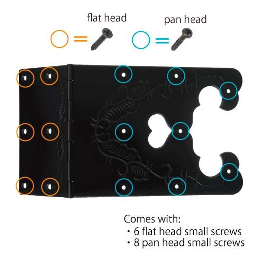 Vine and Heart Wide Strap Hinge