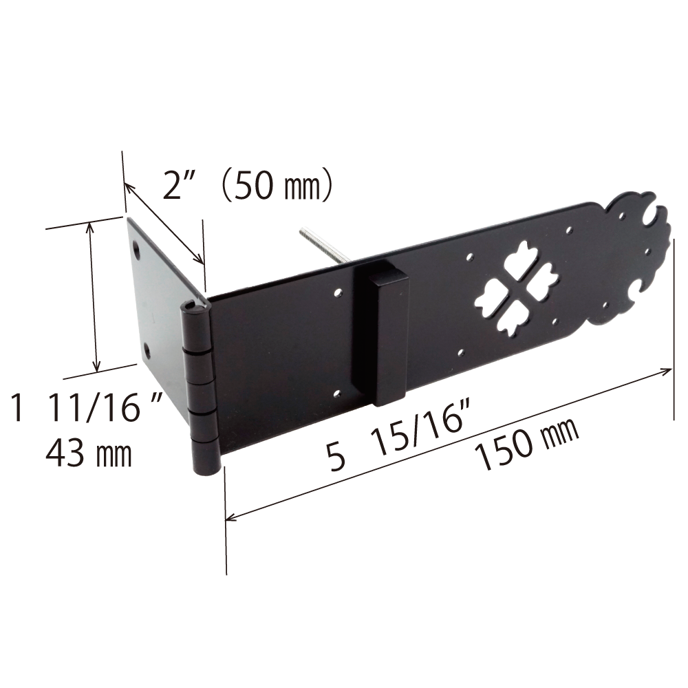 Spades Cut-Out Strap Hinge