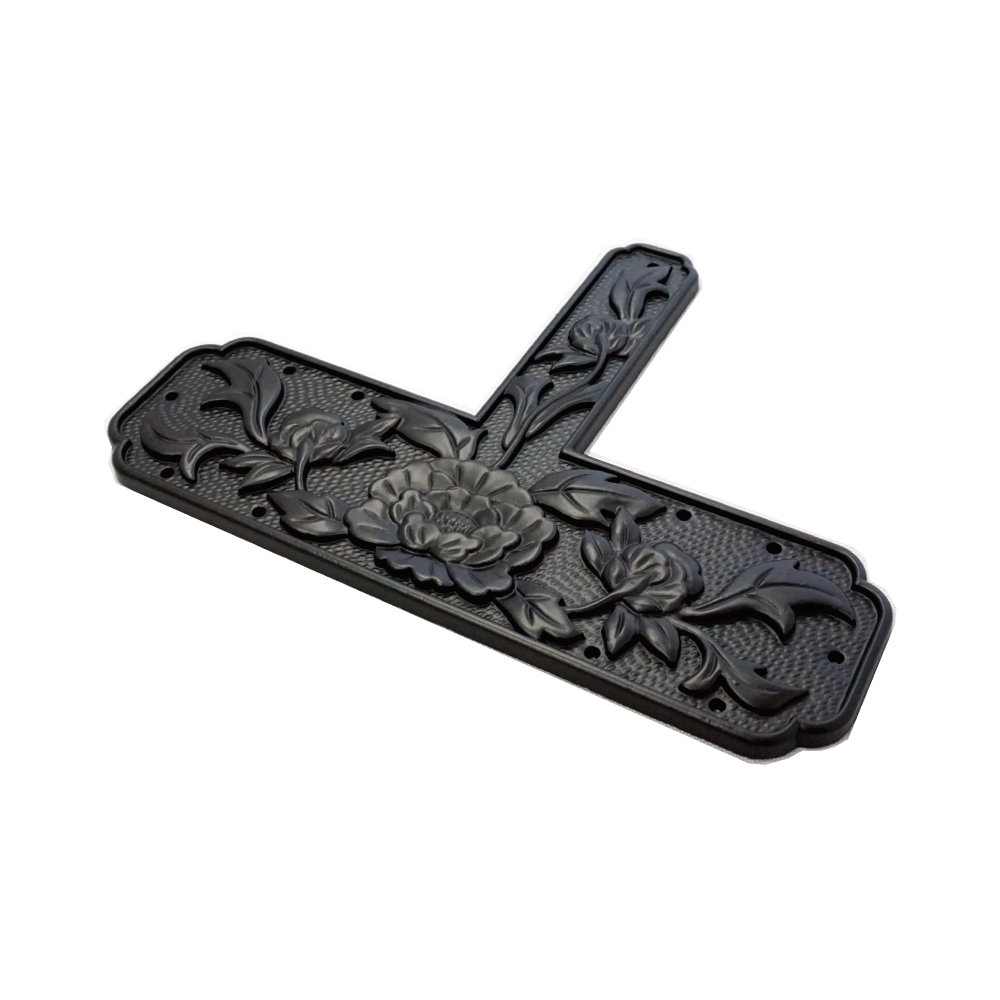 Peony Bottom T-Plate