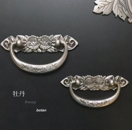 Peony Basic Handle  |  Center to Center    2  1/4”  ( 58mm )