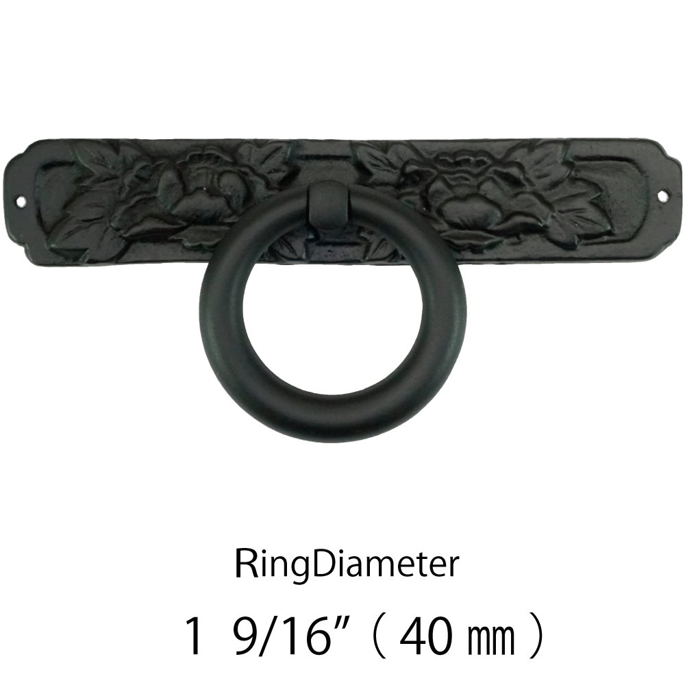 Peony Ring Pull   |  Ring Diameter  1  9/16" ( 40mm )