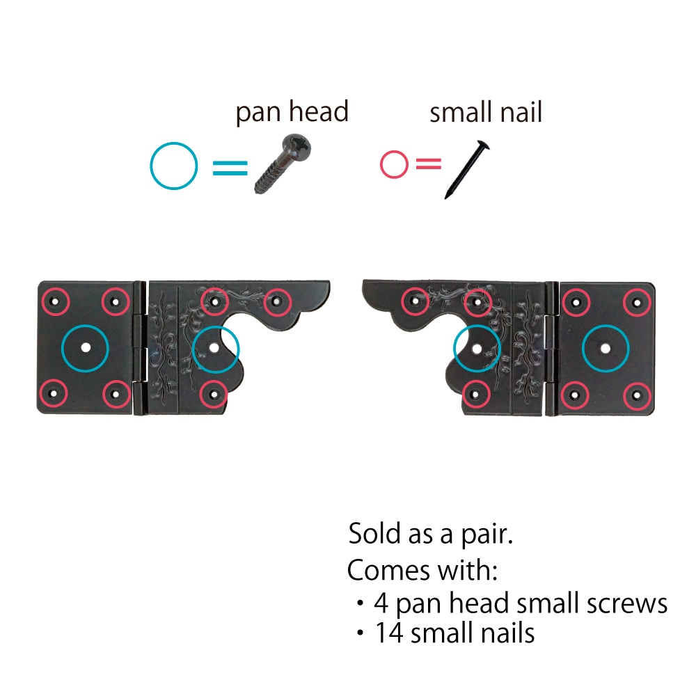 Sculptured Strap Hinge in Pair