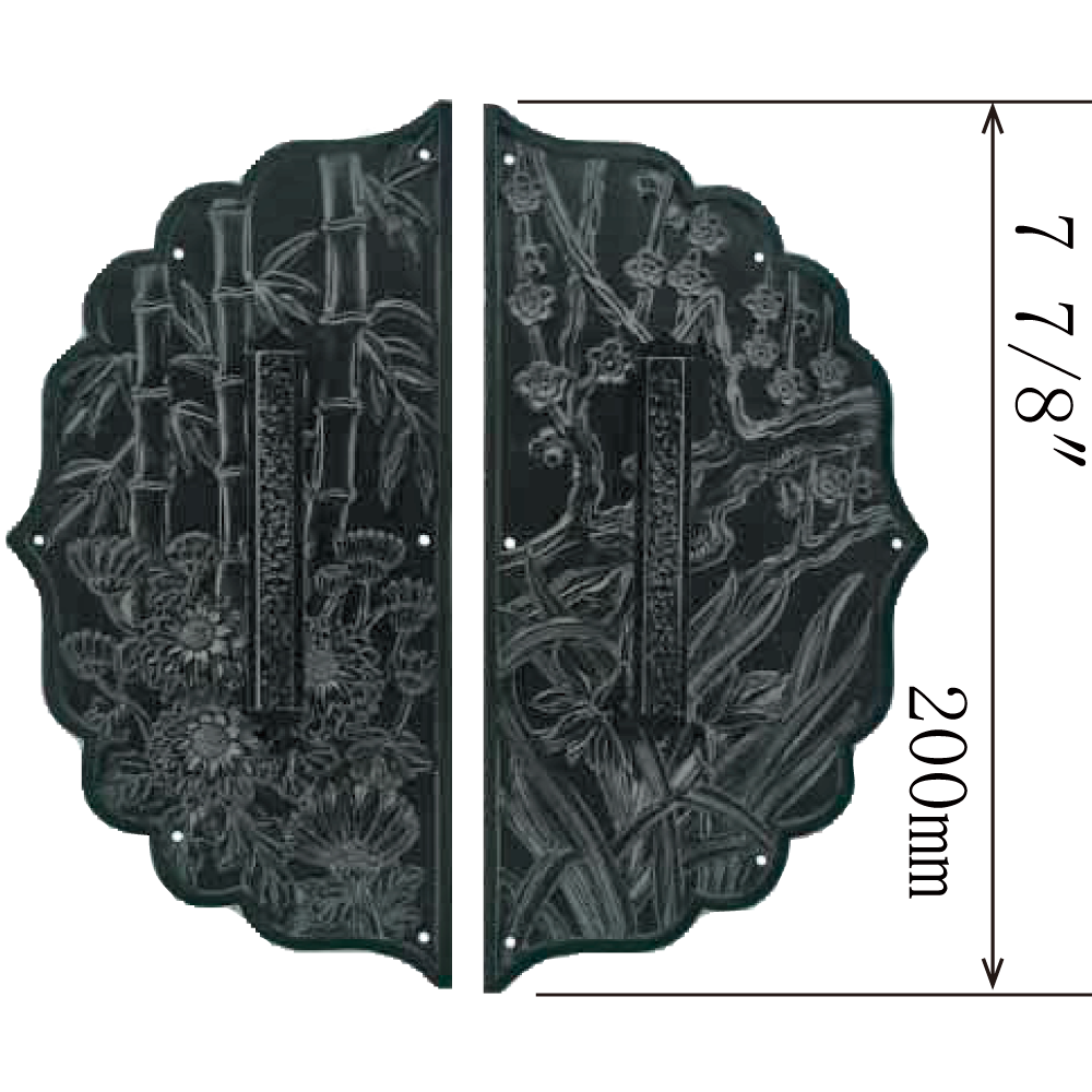 Shikunshi Decorative Plate with Grip Handles