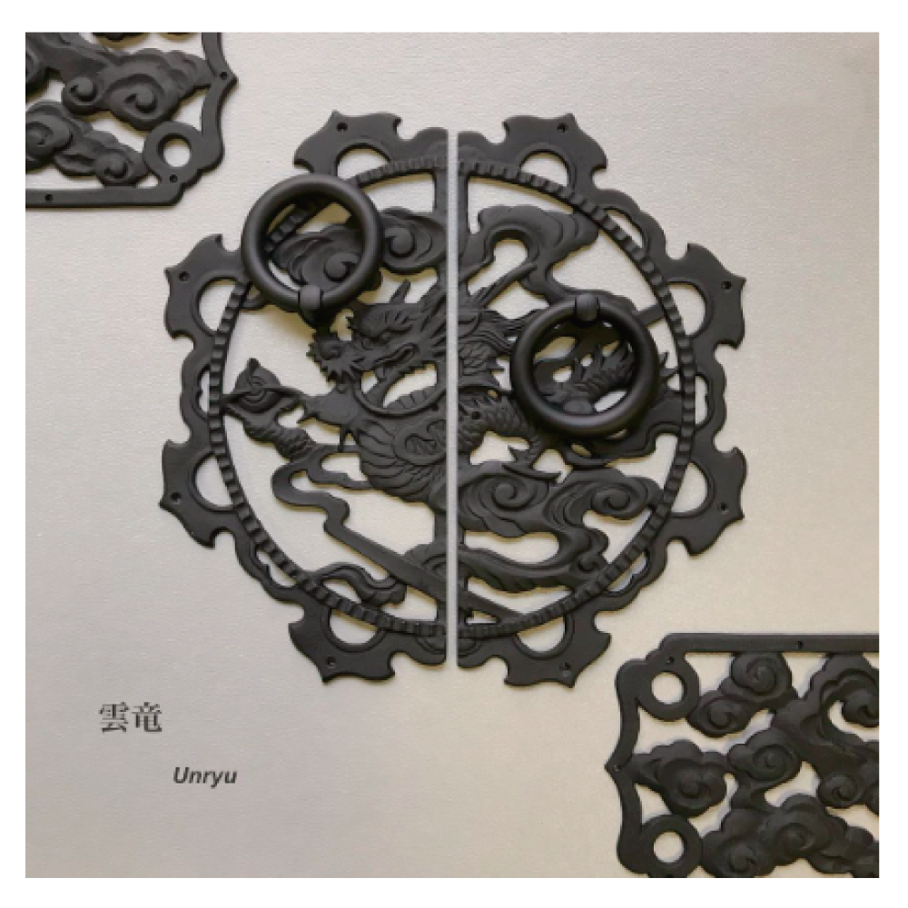 Dragon Decorative Plate with Ring Handles