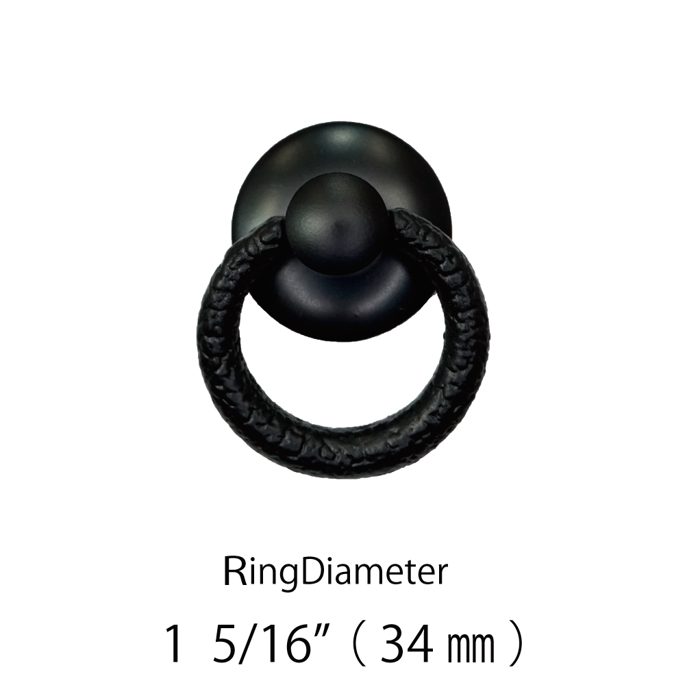 Textured Ring Pull with Backplate  |  Ring Diameter  1  5/16" ( 34mm )-  1 3/4" ( 45mm )
