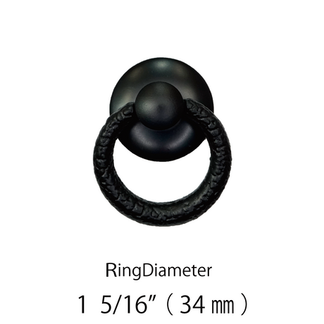 Textured Ring Pull with Backplate  |  Ring Diameter  1  5/16" ( 34mm )-  1 3/4" ( 45mm )
