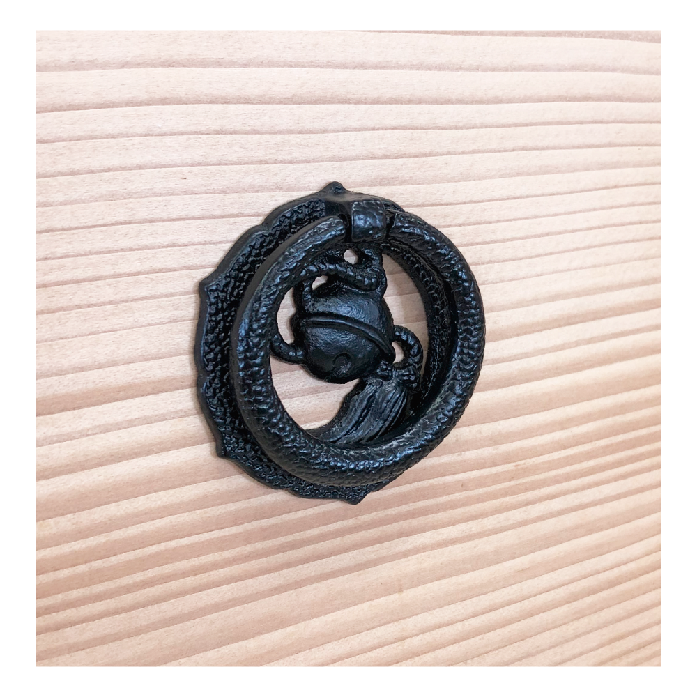 Suzu Ring Pull   |  Ring Diameter  1  3/4" ( 45mm )