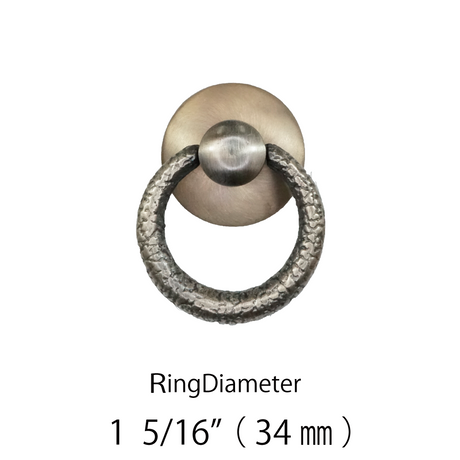 Textured Ring Pull with Backplate  |  Ring Diameter  1  5/16" ( 34mm )-  1 3/4" ( 45mm )