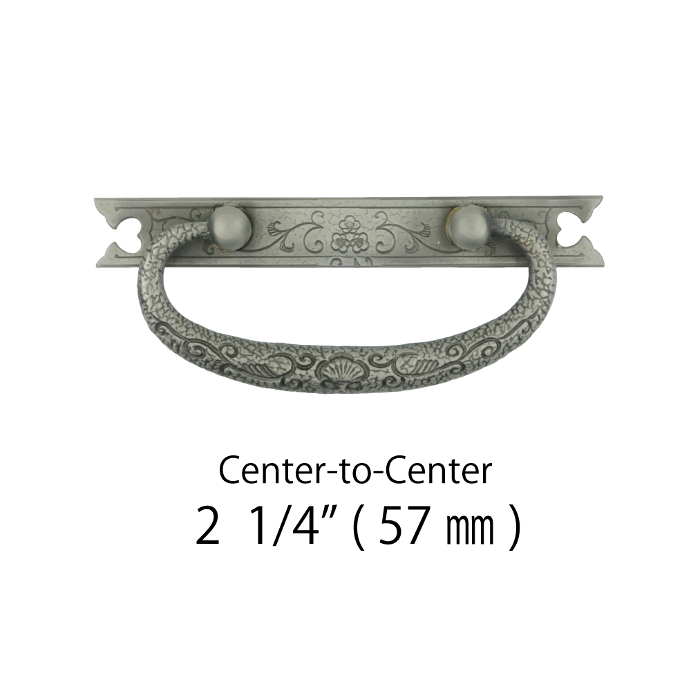 Plum and Arabesque Basic Handle  |  Center  to Center     2  1/4”  ( 57mm )　
