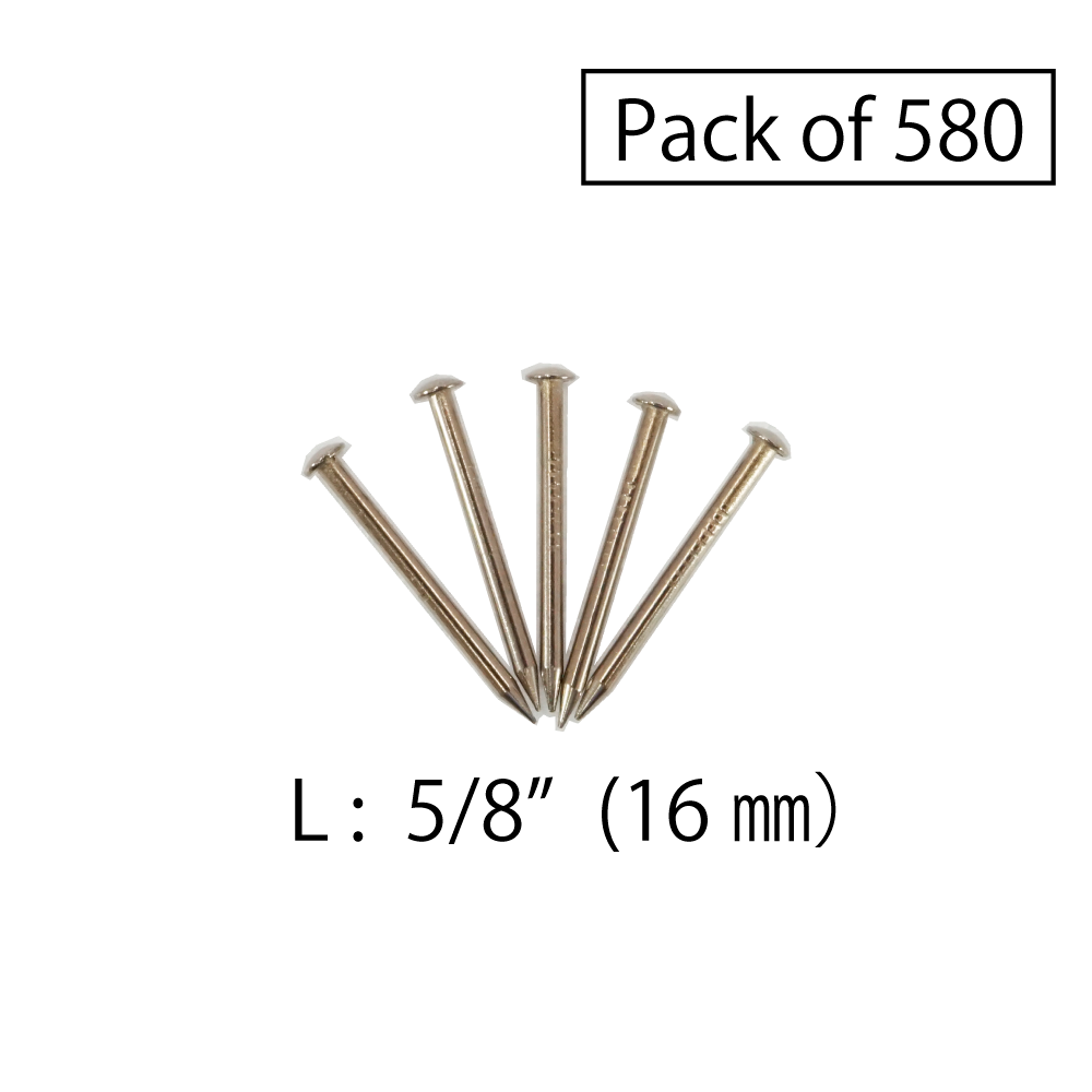 Small Nails 16mm (Pack of 580)