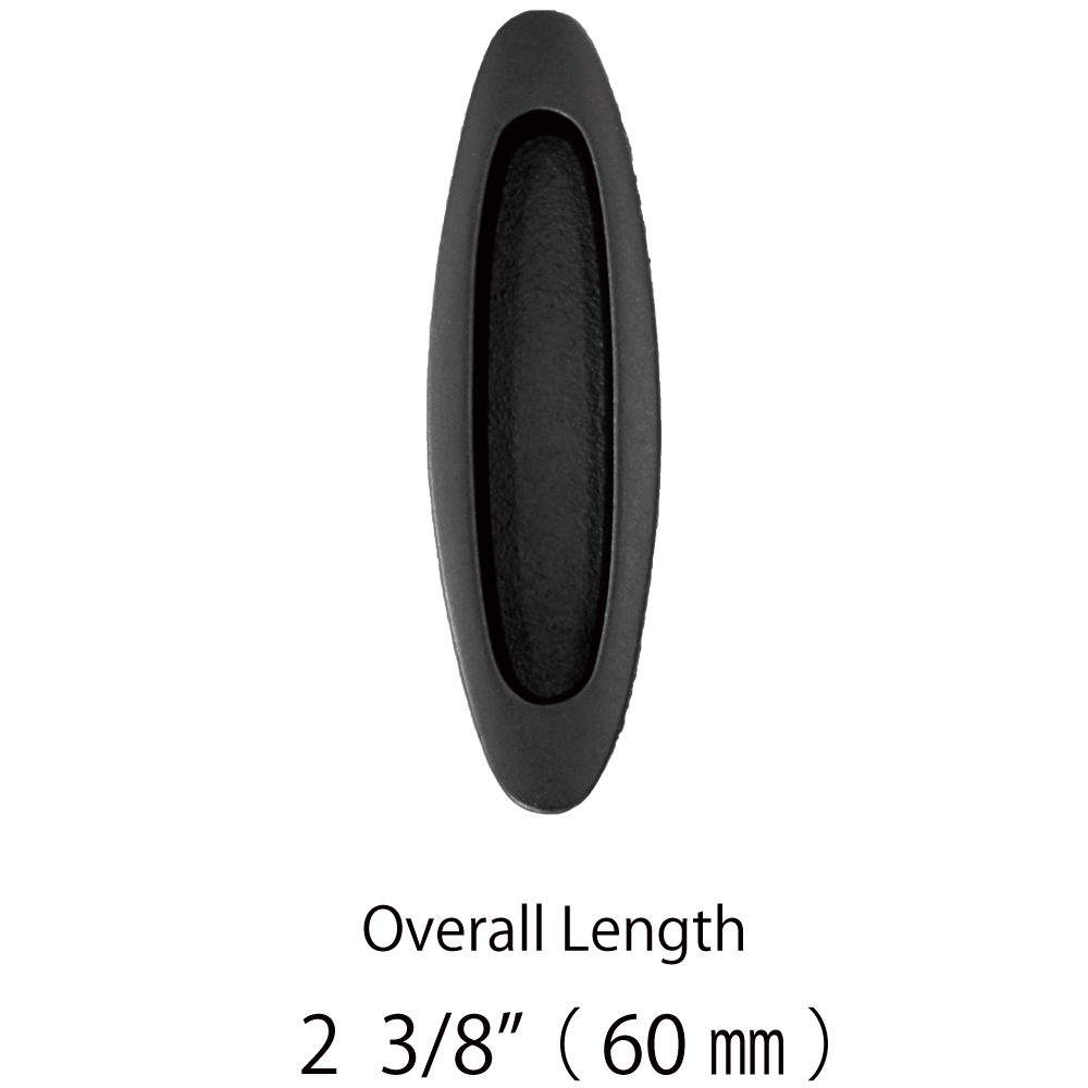 Boat Shaped Flush Door Pull  |  Overall Length    2  3/8" ( 60mm )