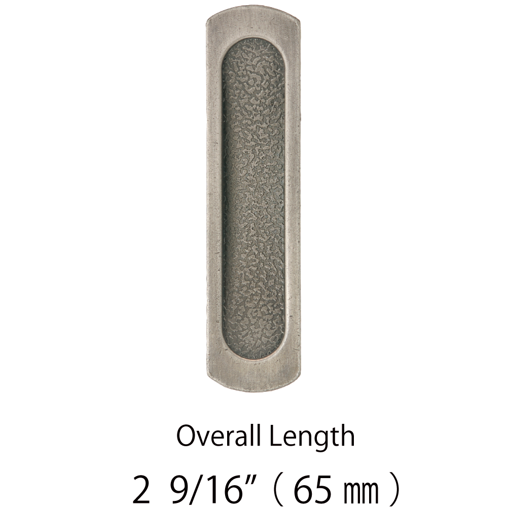 Textured Flush Door Pull  |  Overall Length    2  9/16" ( 65mm )