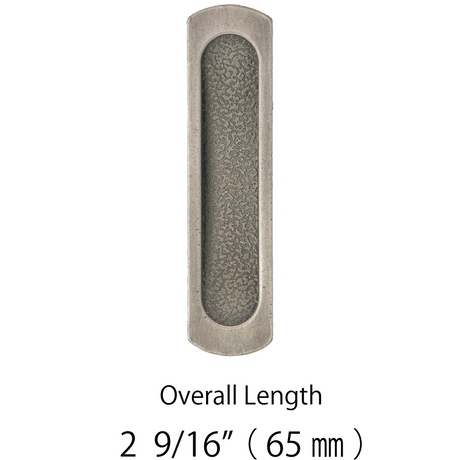 Textured Flush Door Pull  |  Overall Length    2  9/16" ( 65mm )