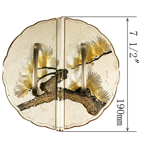 Japanese Pine Decorative Plate with Grip Handles