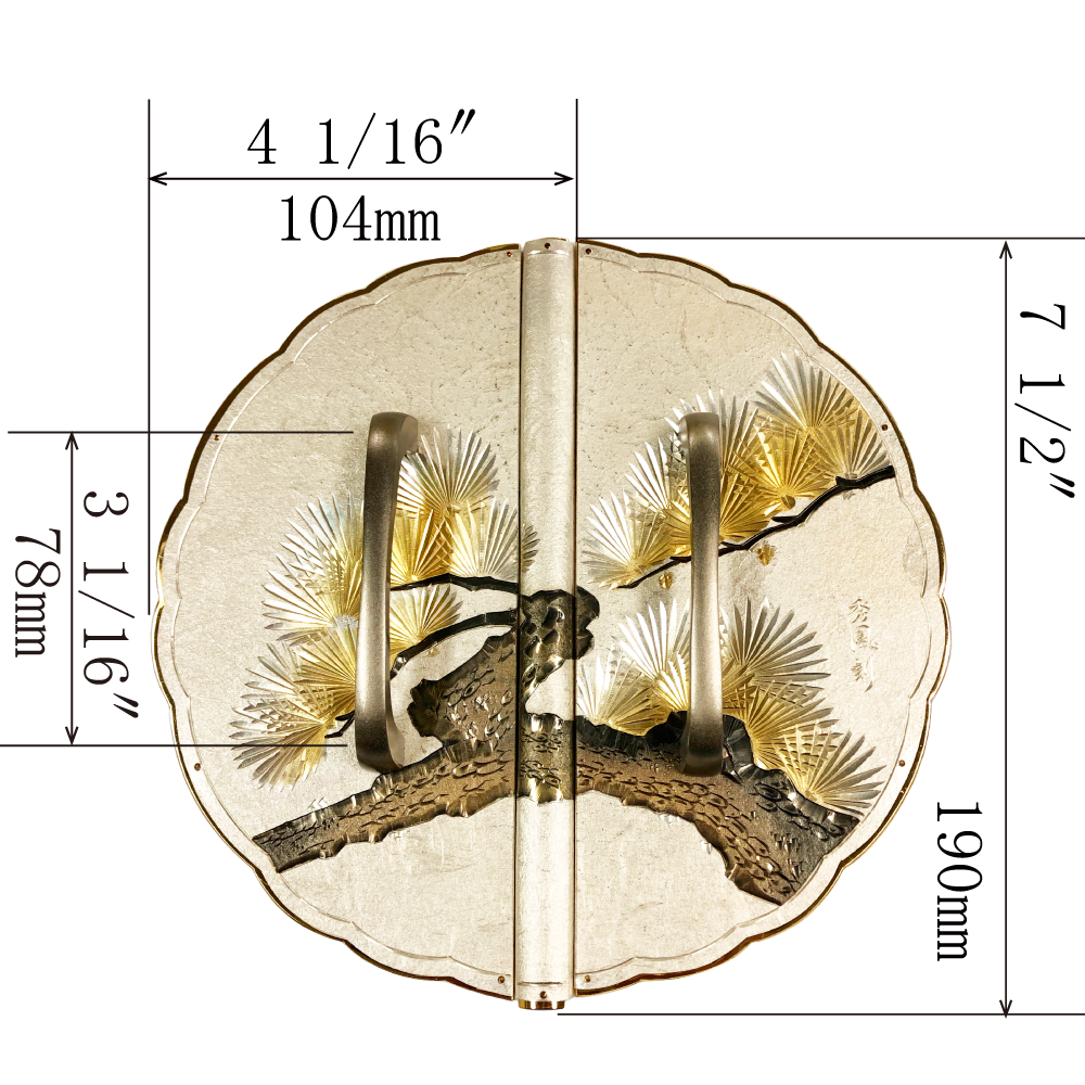 Japanese Pine Decorative Plate with Grip Handles