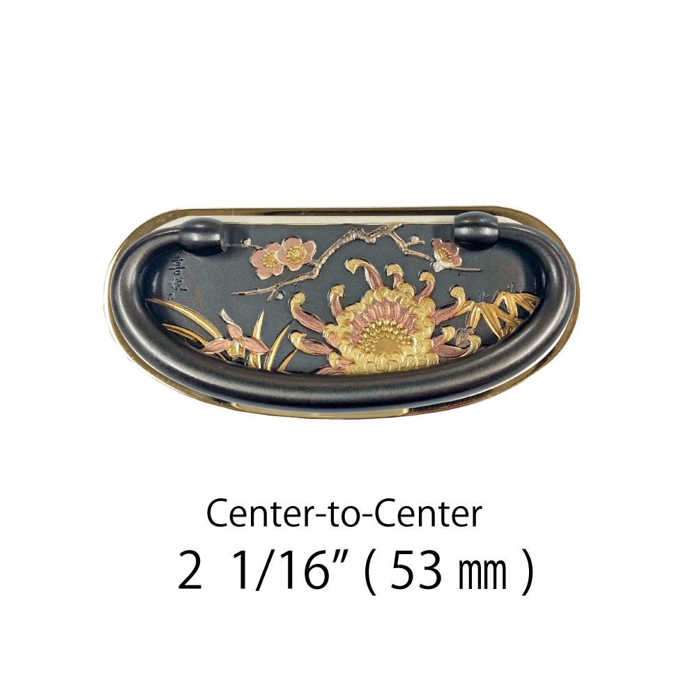 Chrysanthemum Basic Handle  |  Center to Center   2   1/16”  ( 53mm )