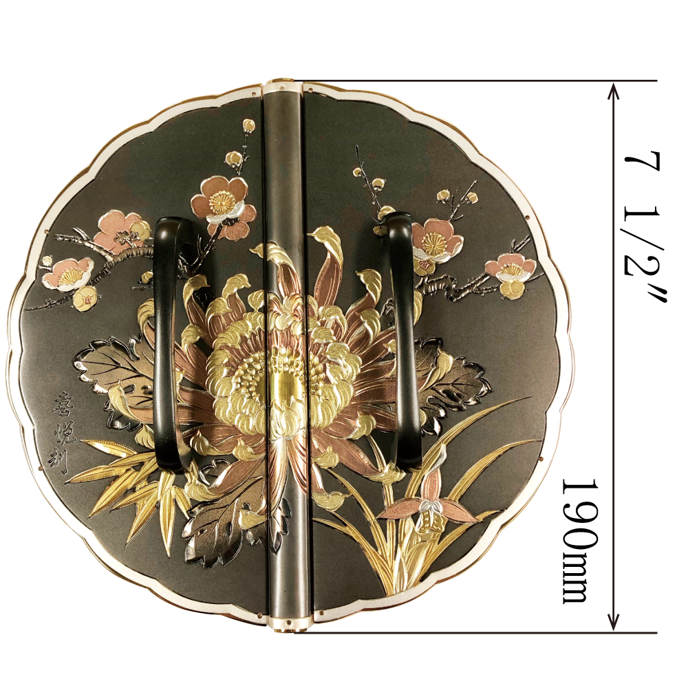 Shikunshi Chrysanthemum Decorative Plate with Grip Handles