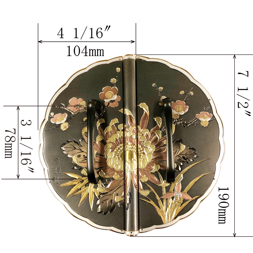 Shikunshi Chrysanthemum Decorative Plate with Grip Handles