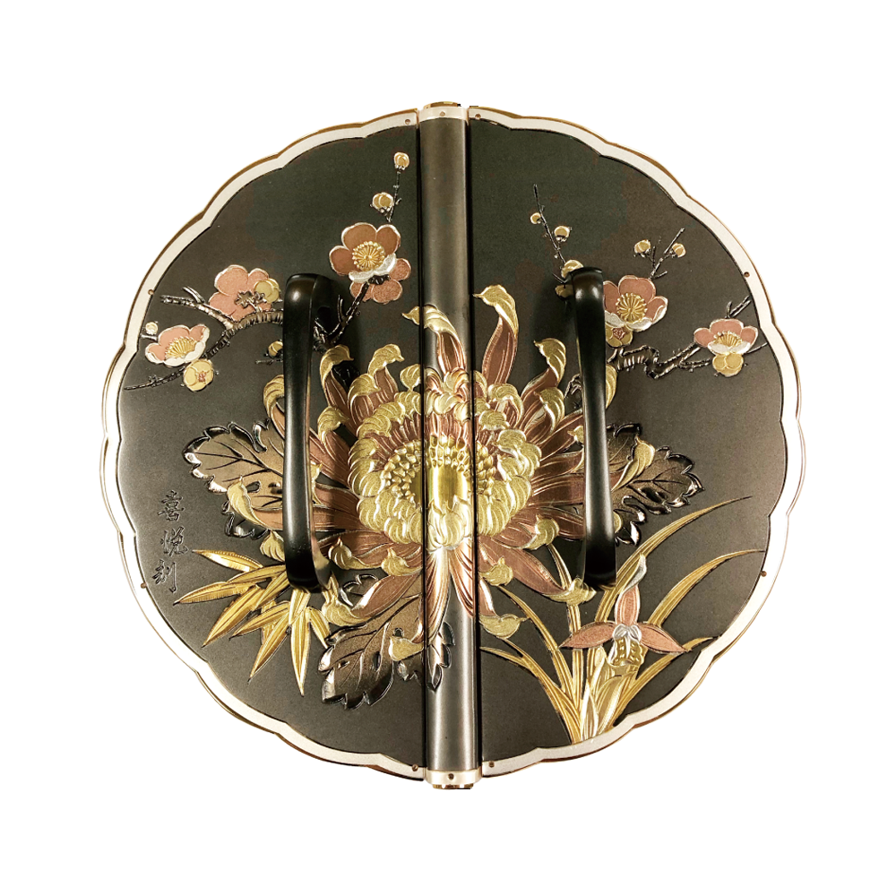 Shikunshi Chrysanthemum Decorative Plate with Grip Handles