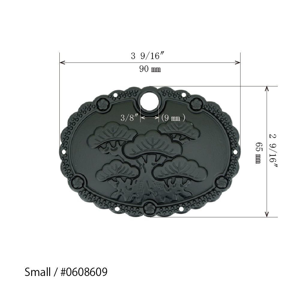 Pine & Plum Ornamental Key Plate | Length 3 9/16" ( 90mm ) - 6 5/16" ( 160mm )