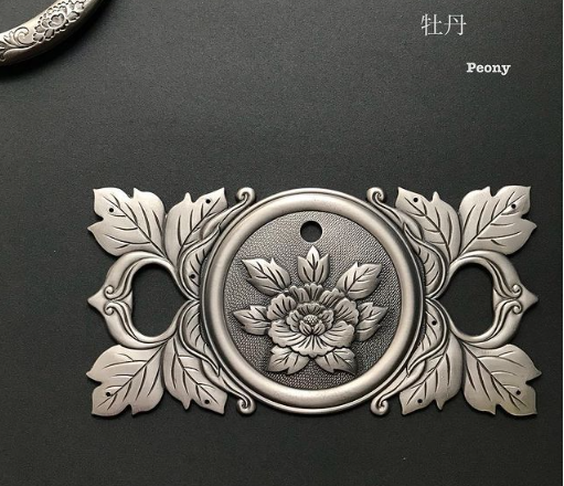 Peony Ornamental Key Plate