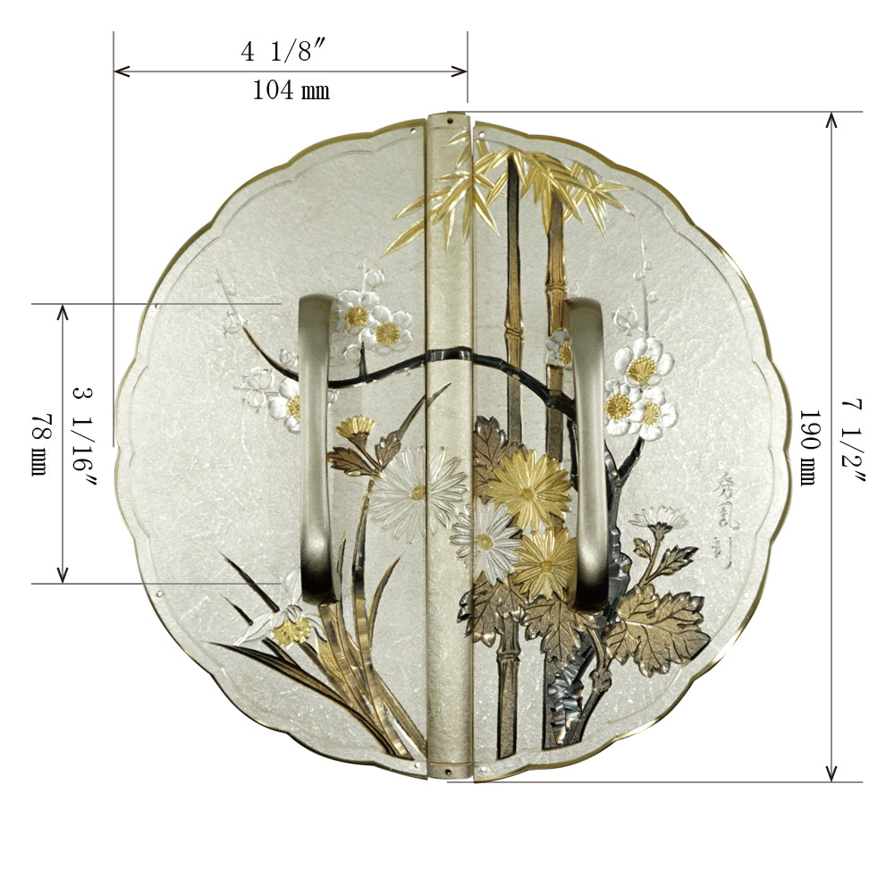 Washi Shikunshi Decorative Plate with Grip Handles | Height 7 1/2" ( 190mm )