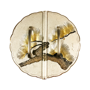 Japanese Pine Decorative Plate with Grip Handles