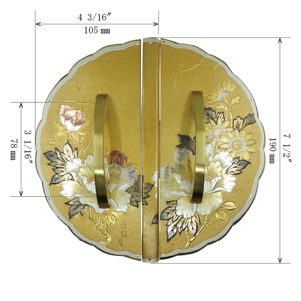 Washi Chrysanthemum and Peony Decorative Plate with Grip Handles | Height 7 1/2" ( 190mm )