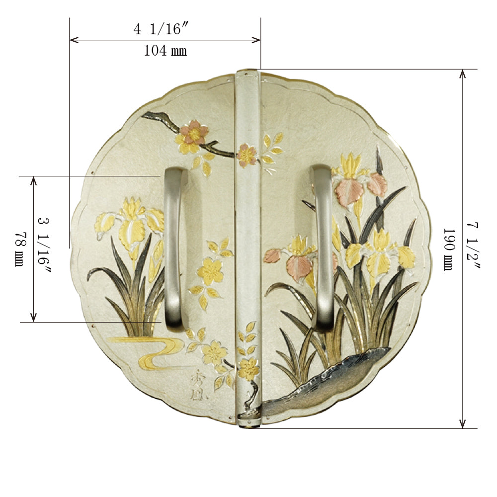 Washi Iris Decorative Plate with Grip Handles | Height 7 1/2" ( 190mm )