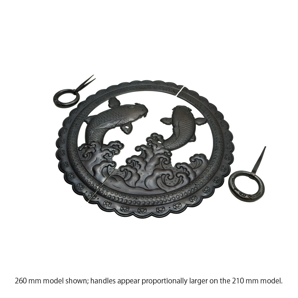 Handcrafted Koi Decorative Plate with Ring Pulls | Diameter 8 1/4" (210mm) or 10 1/4" (260mm)