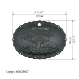 Pine & Plum Ornamental Key Plate | Length 3 9/16" ( 90mm ) - 6 5/16" ( 160mm )